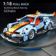 Sports Car Racing Puzzle Assembly 523pcs Block Toys