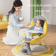 Baby Caring Electric Baby Yaoyao Chair